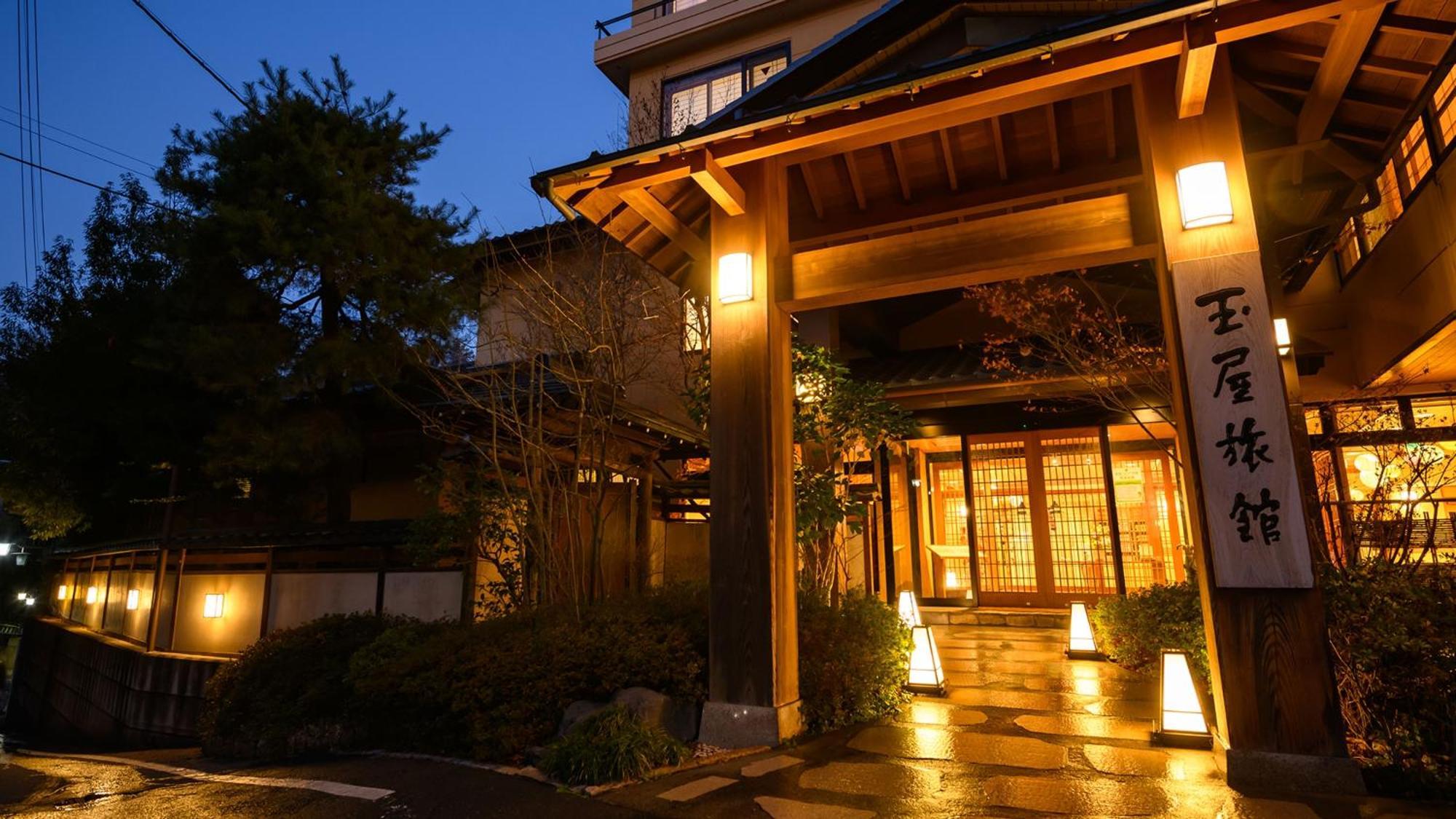 Tamaya Ryokan Hotel Ueda Exterior photo